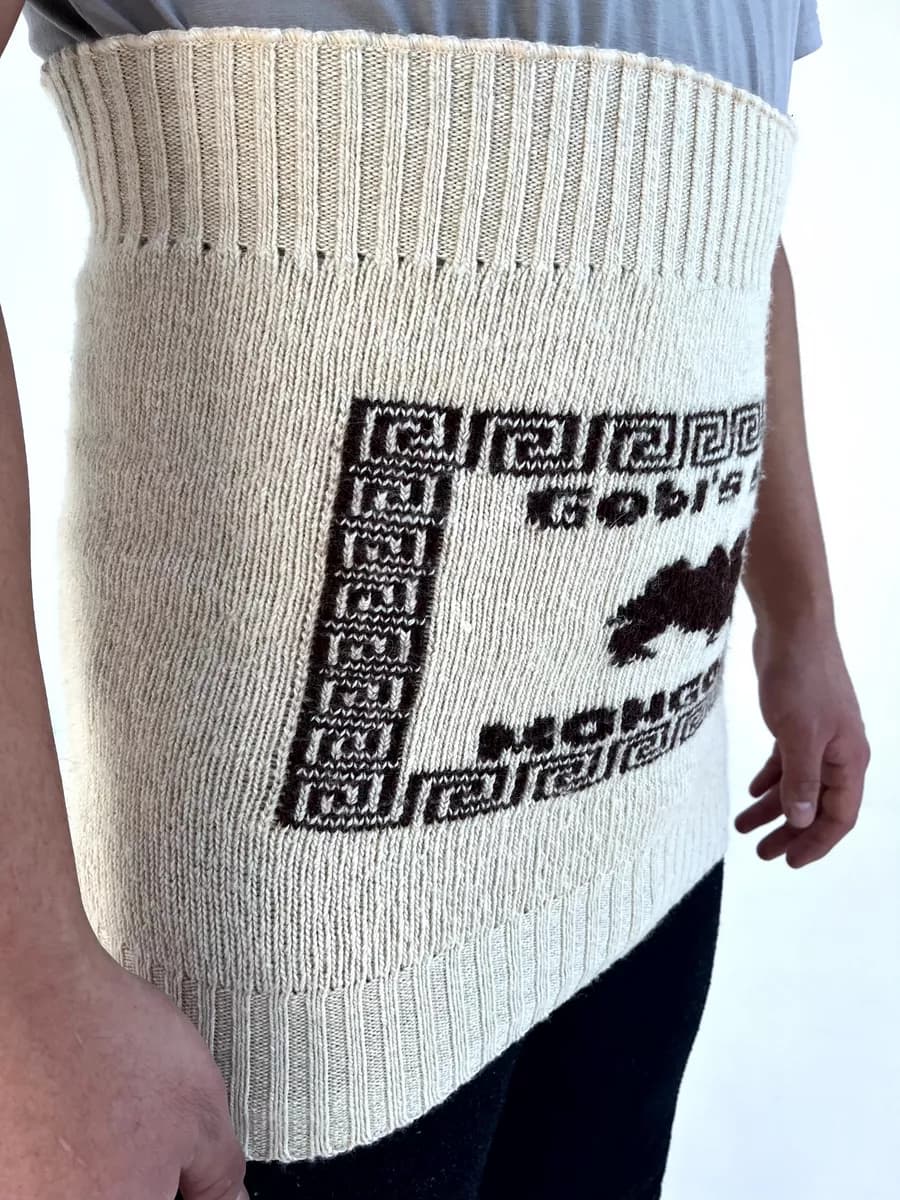 Пояс согревающий из овечьей шерсти из Монголия